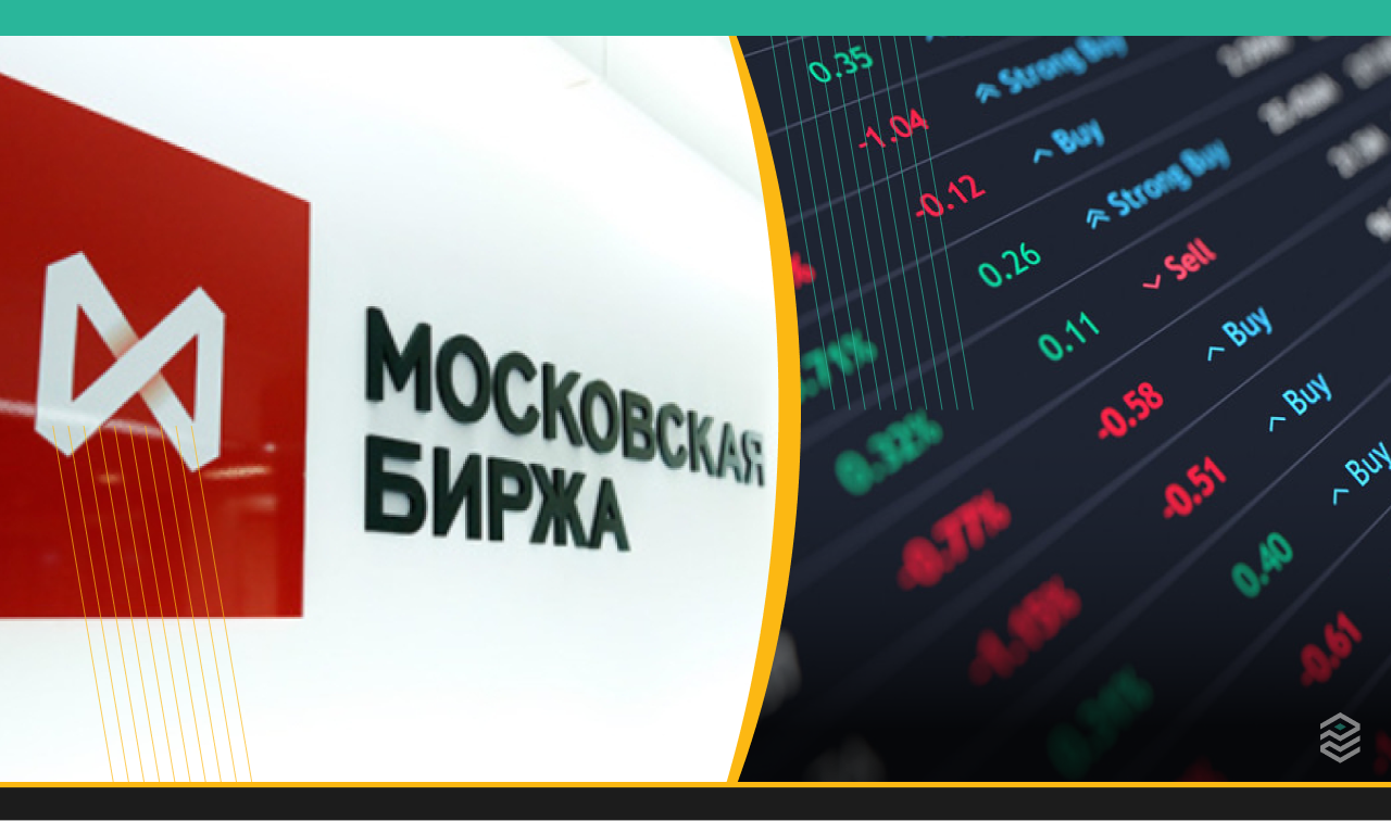 Колаж: Pro Гроші