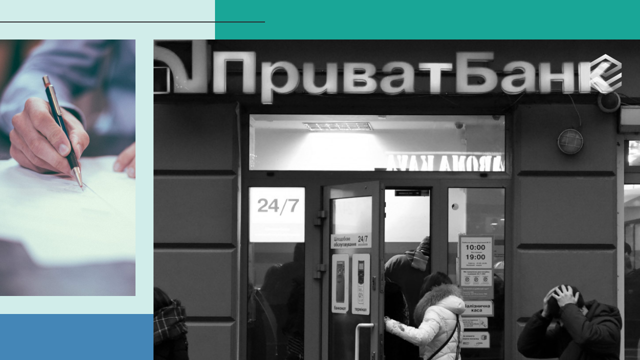 Фото: УНИАН, pexels. Коллаж: Pro Гроші