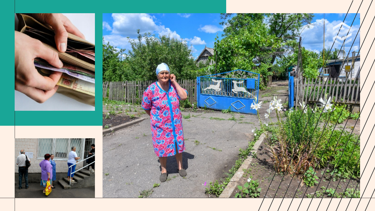 Фото: УНИАН. Коллаж: Pro Гроші