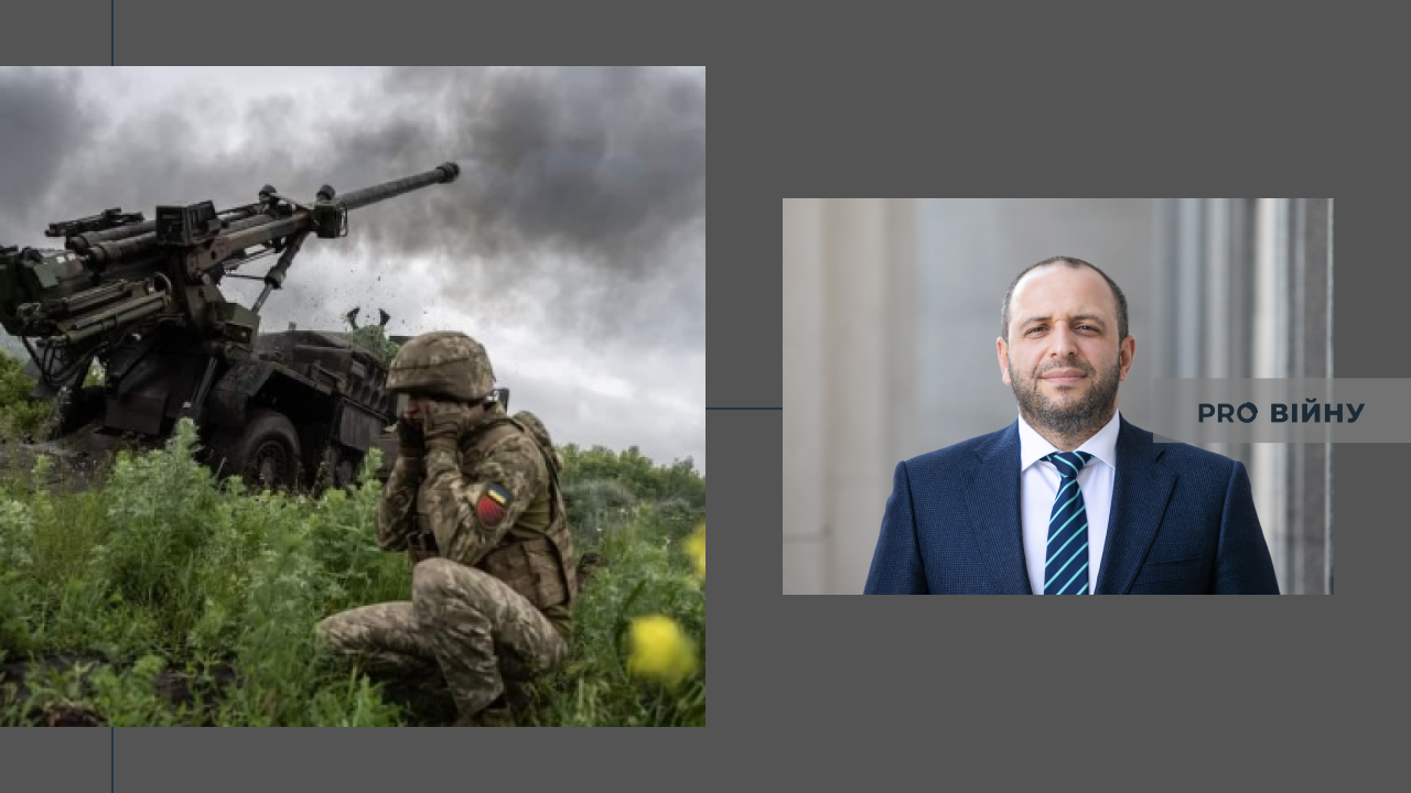 Фото: Генштаб ЗСУ, Вікіпедія. Колаж: Pro Війну