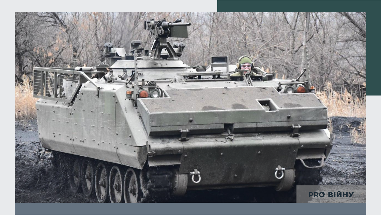 Фото: АрміяInform. Коллаж: Pro Війну