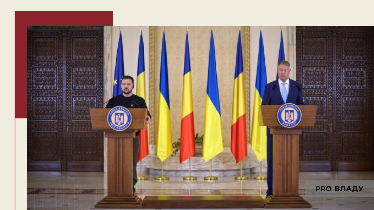 Фото: ОПУ. Коллаж: Pro Владу