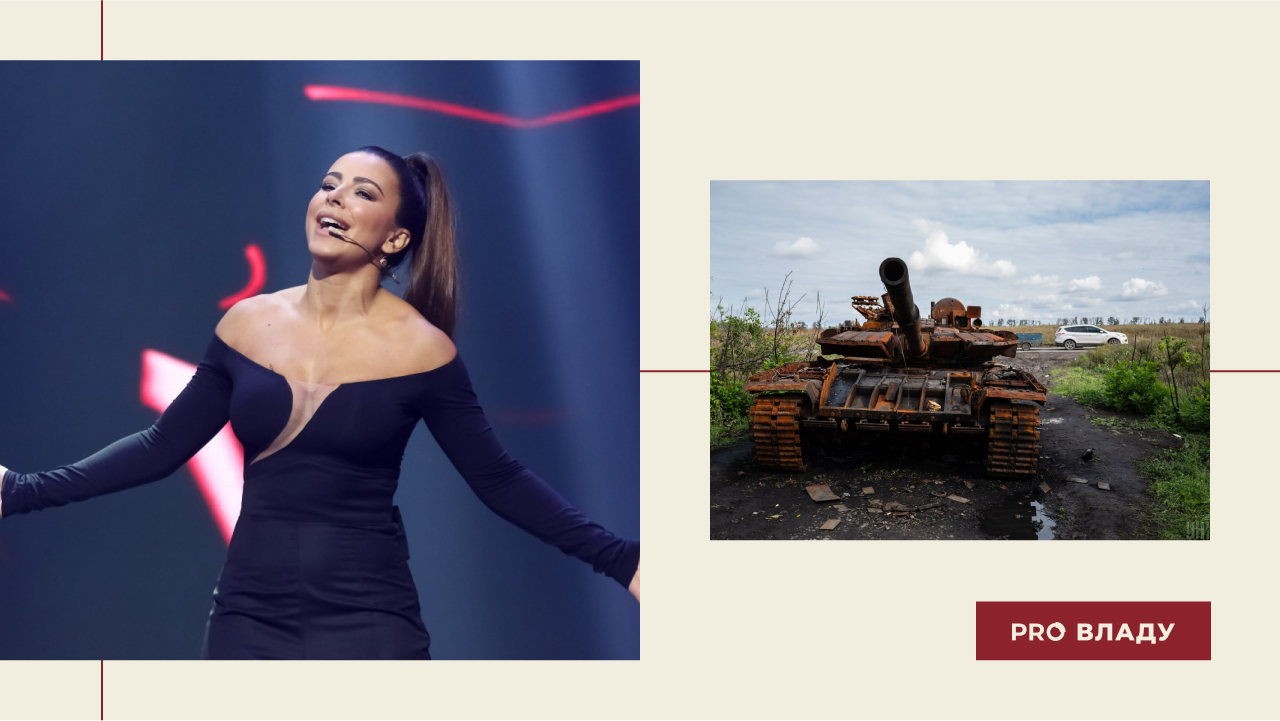 Фото: УНІАН. Колаж: Pro Владу