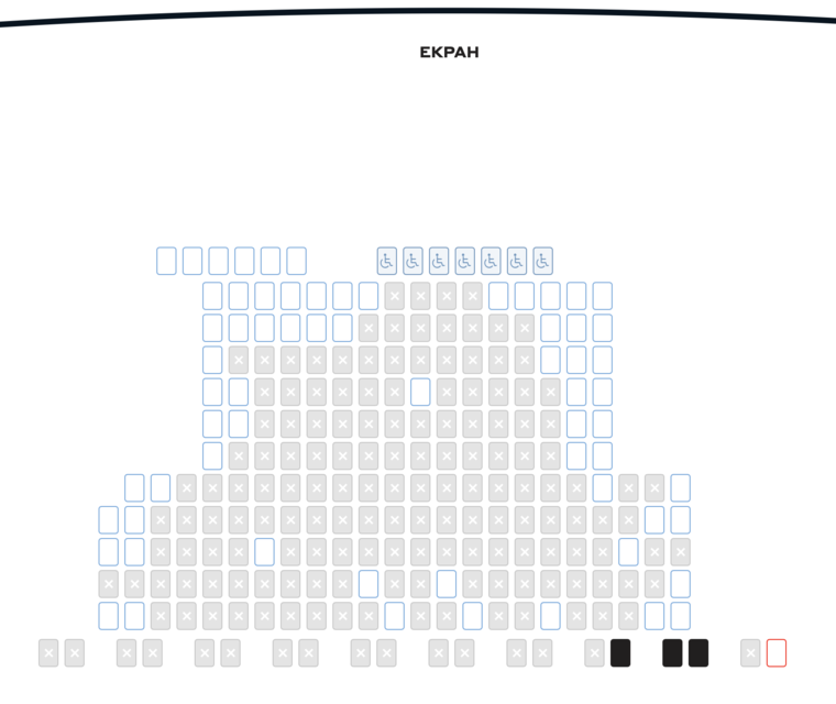  | Фото: Multiplex в Киеве