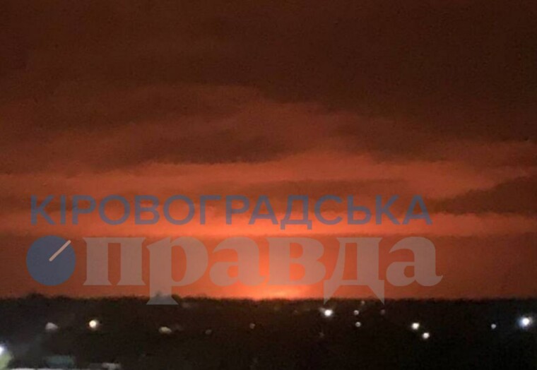 Ночной обстрел Кропивницкого Ночной обстрел Кропивницкого