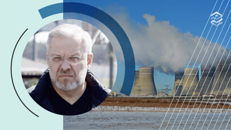 Фото: УНІАН, Герман Галущенко. Колаж: Pro Гроші