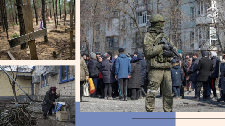 Фото: УНІАН. Колаж: Pro Гроші