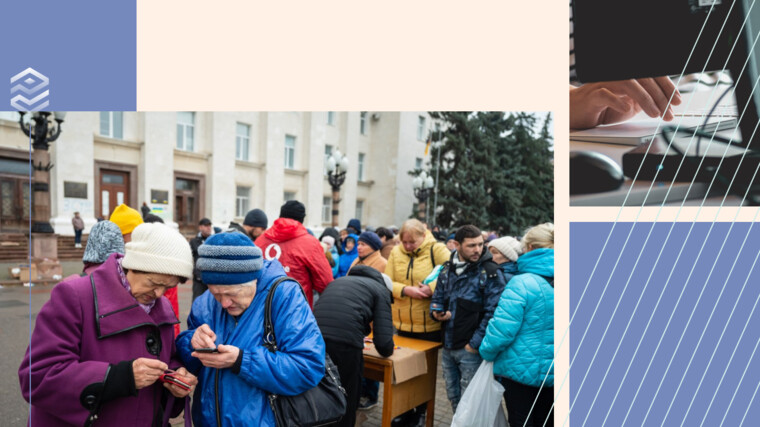 Фото: УНИАН, Unsplash. Коллаж: Pro Гроші
