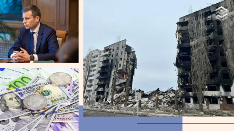 Фото: УНИАН, Кабмін. Колаж: Pro Гроші