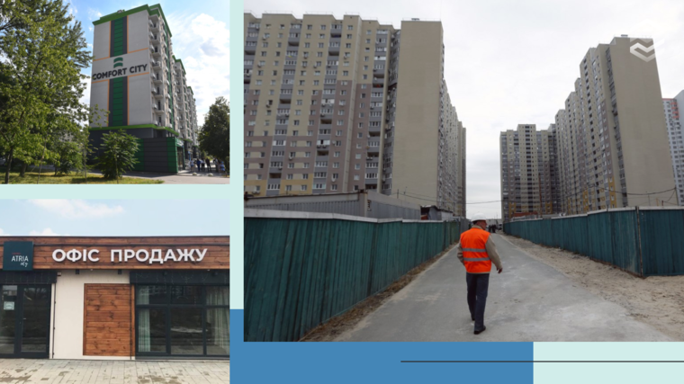 Фото: УНИАН, ЛУН. Коллаж: Pro Гроші