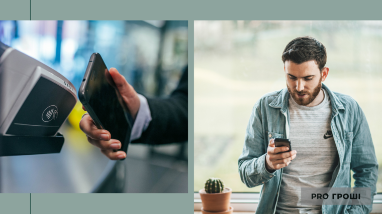 Фото: Pexels, Unsplash. Коллаж: Pro Гроші