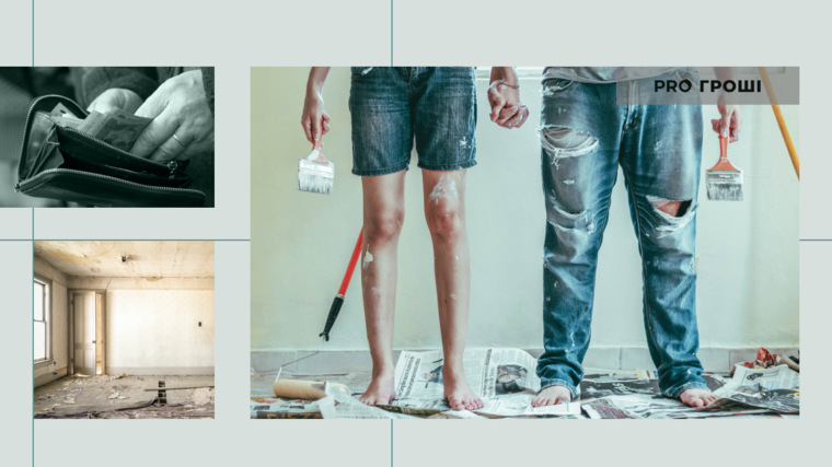 Фото: Unsplash. Коллаж: Pro Гроші