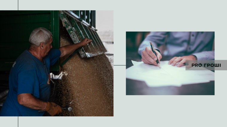 Фото: УНИАН, Unsplash. Коллаж: Pro Гроші