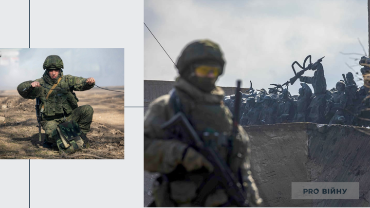 Фото: Минобороны РФ/Facebook. Коллаж: Pro Війну