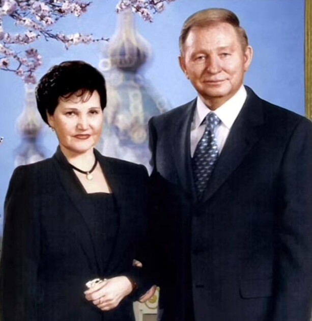 Леонід та Людмила Кучми Леонід та Людмила Кучми