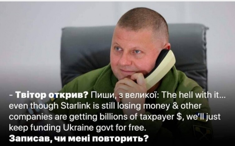 Предположение, почему Маск передумал Предположение, почему Маск передумал
